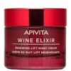 Apivita WINE ELIXIR Crème de Nuit Lift Régénérante 50ml